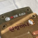 카페캔버스 이미지
