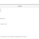 온정 요양보호사교육원 네이버블로그