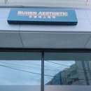 사파동100 이미지