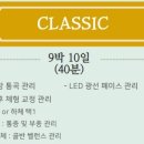 미즈산후조리원 이미지