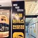 이디야 평택청북점 이미지