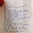 꽃의편지 이미지