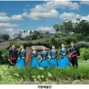 2024 경주국악여행 국악열전 이미지