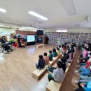 효문초등학교병설유치원 이미지