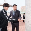 감포중학교 세계일보