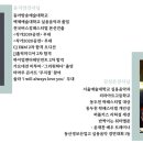 필뮤직아카데미학원