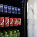 마리호텔공원점 이미지