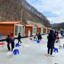 한터낚시터 이미지