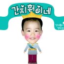 홈플러스 청라점(아이러브펫) 네이버블로그
