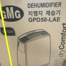 지엠지(GMG) - 관악구 | 지엠지(GMG)
