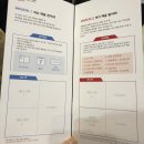 신기티엔비 | <G-STAR 2018> 지스타 후기