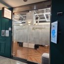 리프레쉬짐 이미지