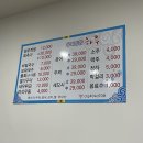 모현동-22 이미지