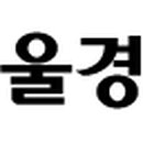 에프에이메디컬 이미지