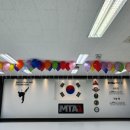 MTA 챔피온태권도 이미지