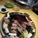 램스빌 | 마포 상암 양갈비 맛집, 램스빌 후기