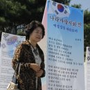 순국공원2 이미지