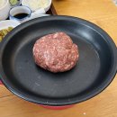 재미나식당 | 홍대 숨겨진 루프탑 분위기 맛집 옥상식당 좋아서 솔직후기
