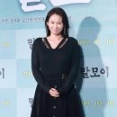 씽긋 이미지