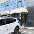 차지은네일샵 | 여름네일 이천네일샵 추천, 유지력 좋은 이천 지은네일 이달의아트 후기