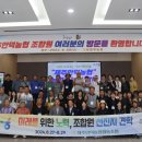 동천안농협주유소 이미지