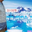 부경대학교 산학협력관 이미지
