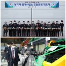 농기계임대사업소 도암분점 이미지