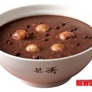 동지빌딩 뉴시스