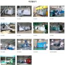 (주)이오기술 이미지