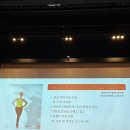 율바디핏 네이버블로그