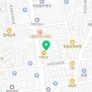 김해수 온누리약국 이미지