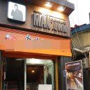 맨어바웃타운 이미지