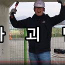 철물쟁이
