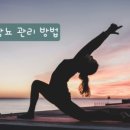 바른걸음-바른자세 이미지