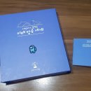다빈치어학원 | 국립항공박물관 「항공다빈치 클럽」 1기 후기