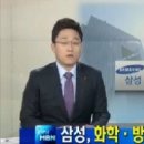 ㈜삼성에너지 이미지