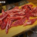 나주면옥 이미지