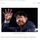 손흥민, 토트넘과 2026년까지만?…"재계약 아닌 1년 연장 조항 발동" 이미지