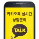 리치인