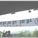 [5월 26일(화요일)]청계산에 오르다 이미지