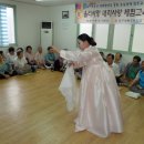 범어4동제1경로당 이미지