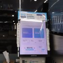 GS25가좌겸이 | GS25 편의점택배 보내는법 예약 접수하는 방법!