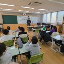 성읍초등학교 이미지