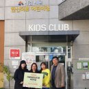 시흥배곧한신더휴(배곧) 이미지