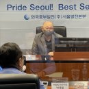 한국중부발전(주) 서울발전본부 - 10214 | 한국중부발전(주) 서울발전본부