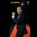 화산고 이미지