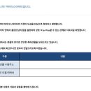 마이다스학원 이미지