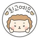 행복채움태권도 이미지