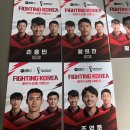 스쿼드 PC방 티스토리
