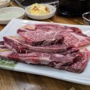 한우사랑풍미정육식당 이미지